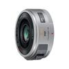 Panasonic LUMIX G X VARIO PZ 14-42mm/F3.5-5.6 ASPH./POWER O.I.S. Standard Zoom Lens for Micro Four Thirds, Silver H-PS14042-S