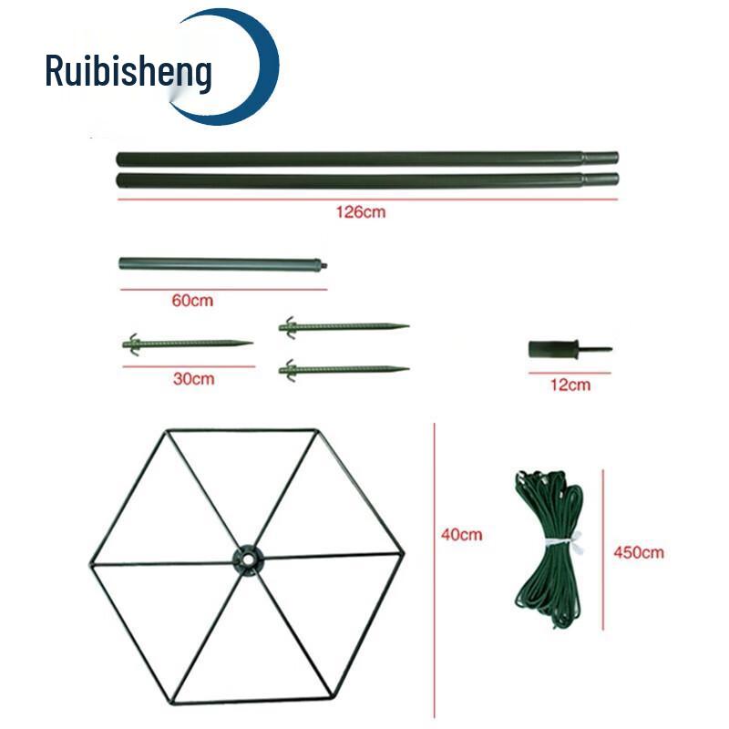 Ruibisheng Camouflage Net Support Rod System