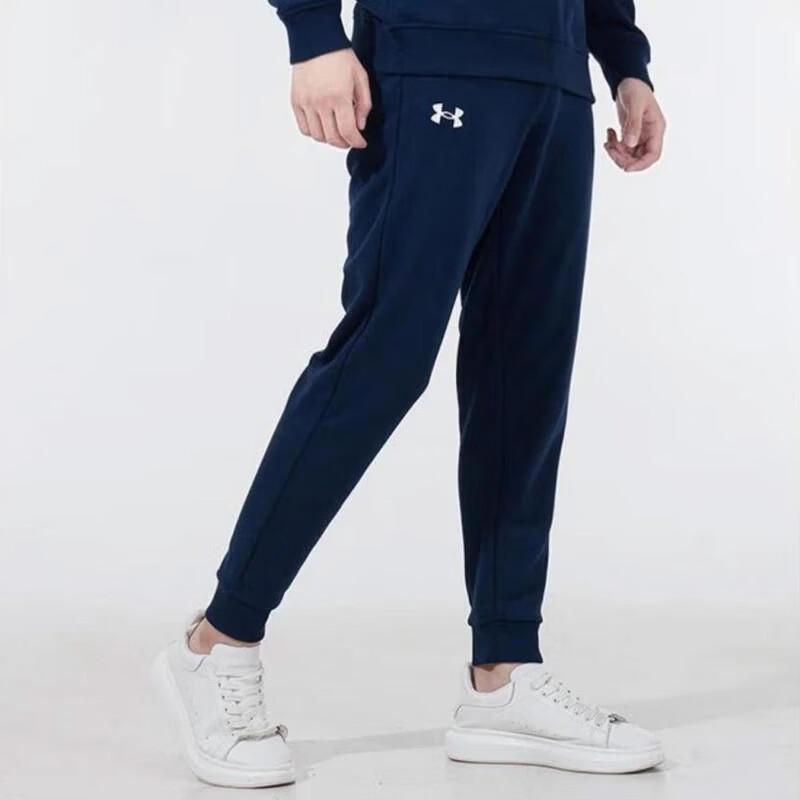 Under Armour Men s Simple Sport Knit Tapered Pants M