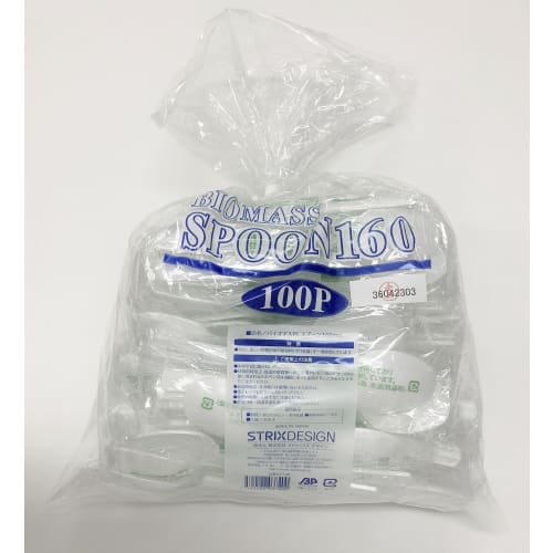 

Одноразовые ложки Strix Design, 100 штук, 16 см, белые, ложки из биомассы, экологичные, прочные, для коммерческого использования, большой вместимости, SD-740