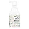 Lux Anti-bacterial Hand Wash & Whitening Toothpaste Bundle