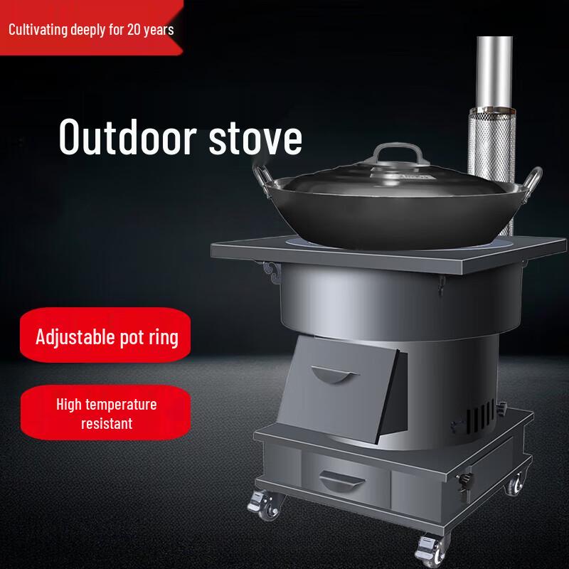 Bei Fu Small King Kong Wood Burning Stove Kit