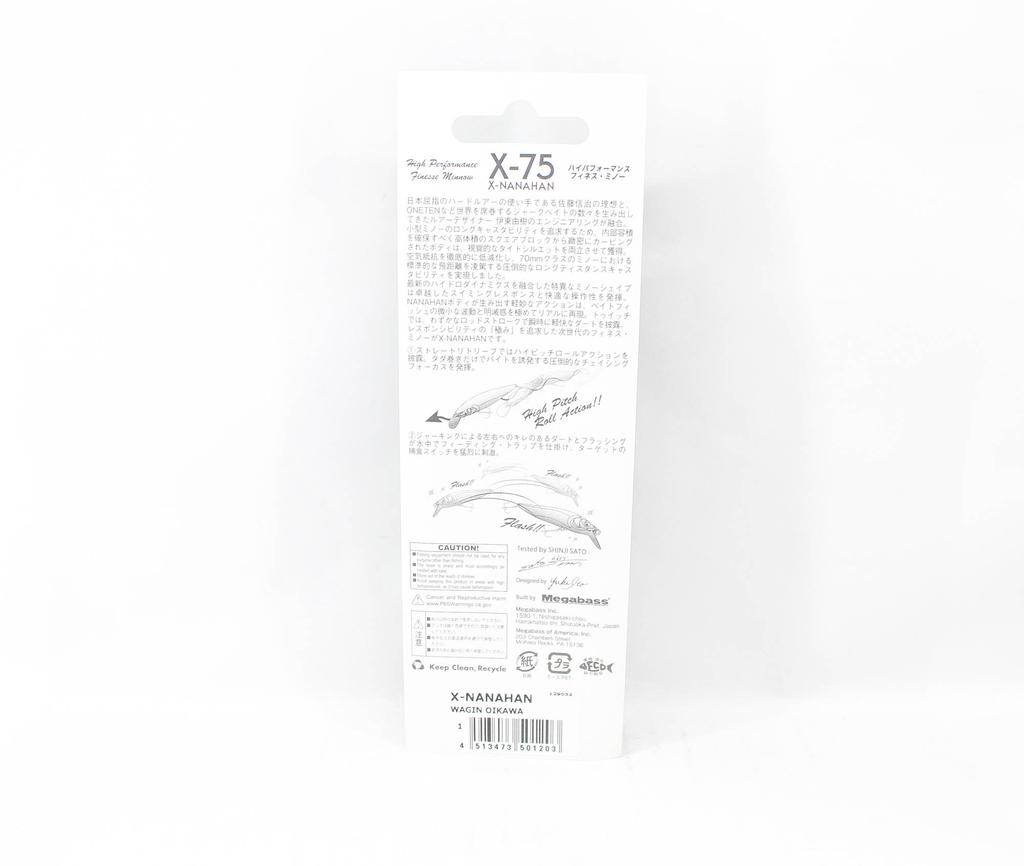 Megabass X-Nanahan 75 mm 1/4 oz Floating Lure Wagin Oikawa (1203)