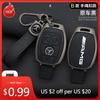 MRS2 2025 Hot Car Sticker Lezther Car Smart Key Case Cover Shell for Mercedes Benz AMG A B C E GL S GLA GLK CLS Class W204 W205 W212