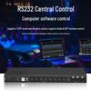 Weishu Professional Digital Audio Processors & Feedback Suppressors (CN version)