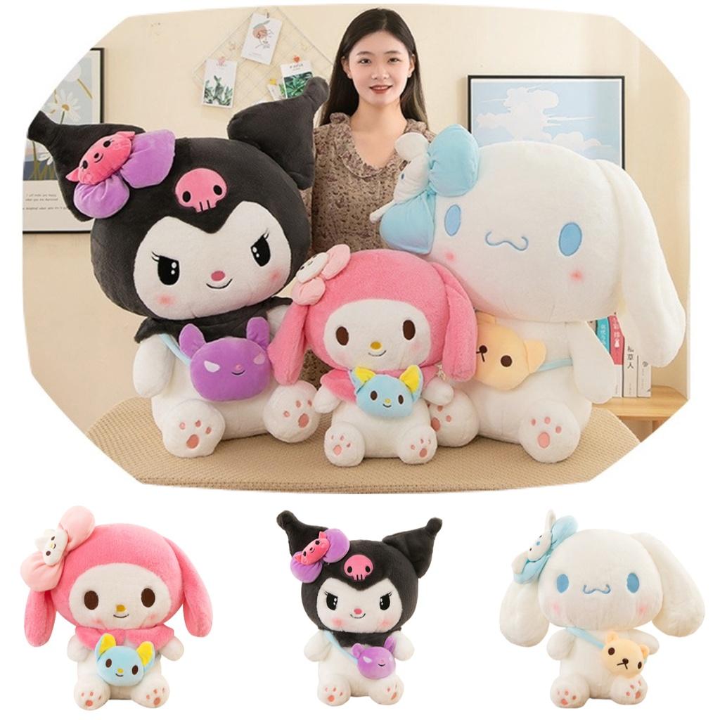 Cute Kluolomi Yu Gui Dog Plush Toy Cartoon Decoration Doll Valentine's Day Gift For Kids