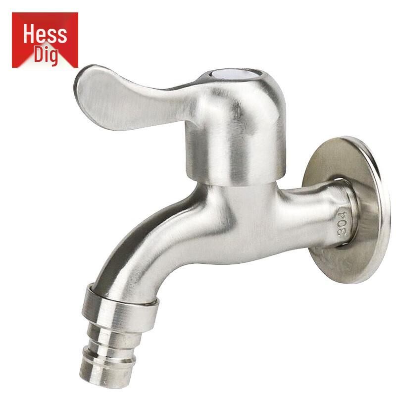 Hesidige JG-1185 304 Stainless Steel Single Cold Faucet Faucet