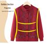 Round Neck Knitted Cardigan for Middle-Aged and Elderly Women - Grandma Style Sweater for Spring and Autumn