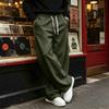 Herren - Gefütterte Jogginghose, Farbe Locker Geschnitten Gerade Beine mit Elastischem Bund für den Winter
