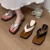 Mode Damen Retro Sommer Zehensteg Keilabsatz Pantoletten Lässig Komfort Absatz Strandurlaub Slides Schuhe Mode Sandalen