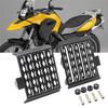 A28G-Motorcycle Radiator Guard Radiator Guard For BMW G650GS Radiator Grille Protector