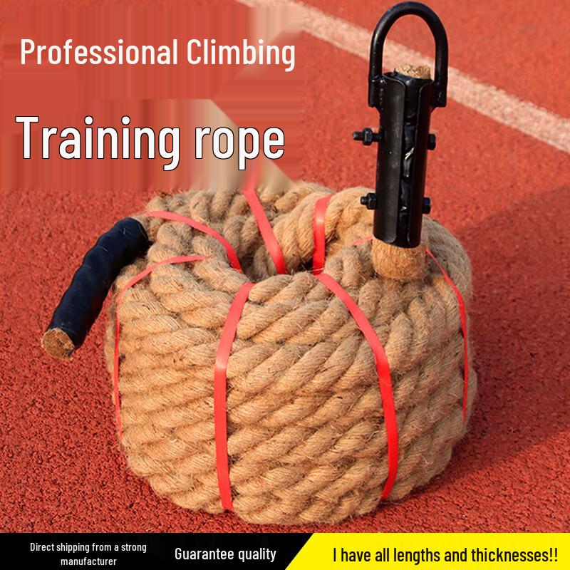 Shiyi Climbing and Training Rope