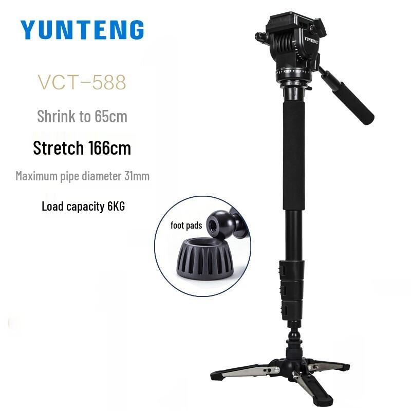 Yunteng VCT-588 Hydraulic Monopod