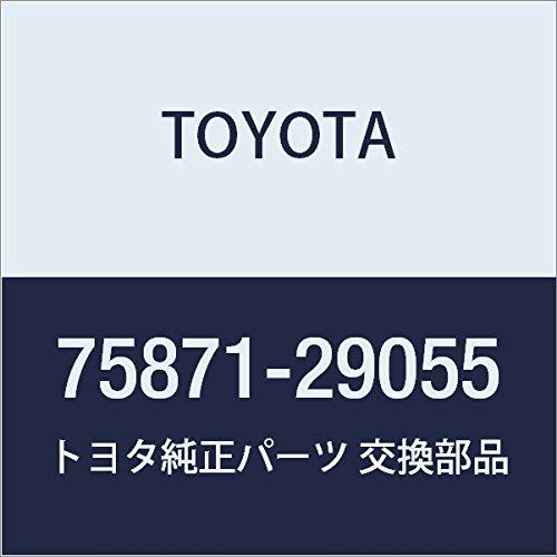 TOYOTA Genuine Parts Front Fender Wheel Opening Molding RH Part Number 75871-29055
