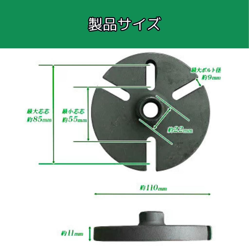 Nakk One Flywheel Puller for Magnetic General Purpose Tool Motorcycles, Type,