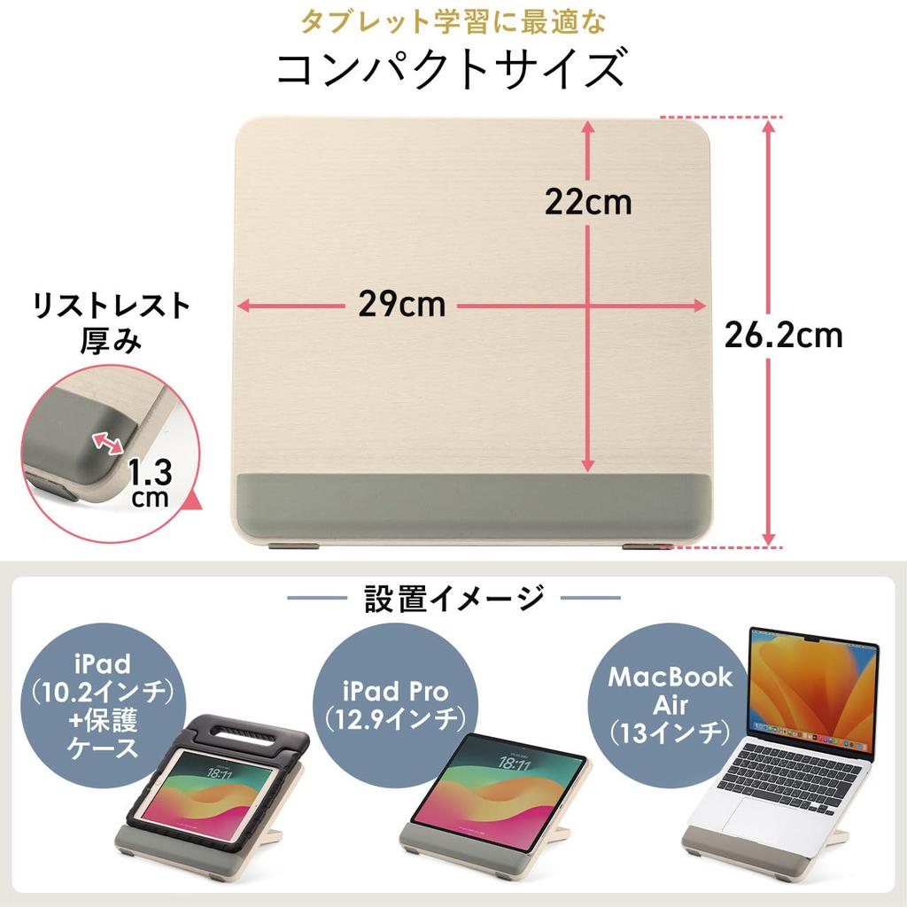 Sanwa Direct Inclined Study Table, 200-STN079, 6-Level Angle Adjustment, 29cm Wide x 22cm Deep, Tablet/Laptop Compatible, Living Room Reading Stand