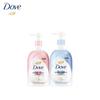 Dove Nourishing Body Wash Combo