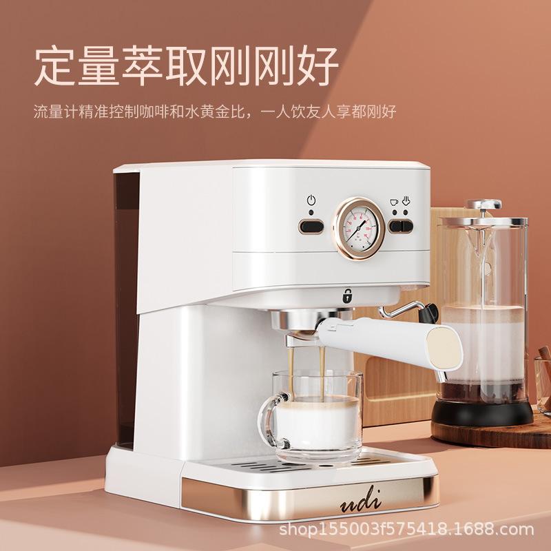 American UDI Semi-Automatic Espresso Machine with High-Pressure Extraction & Milk Frother.