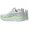 ASICS Breathable Support Rebound Running Shoes Men's White 1011C167-100