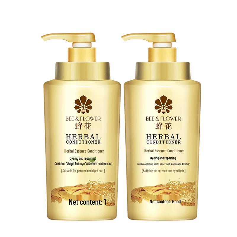 Fenghua Herbal Essence Hair Conditioner for Dyed & Permed Hair