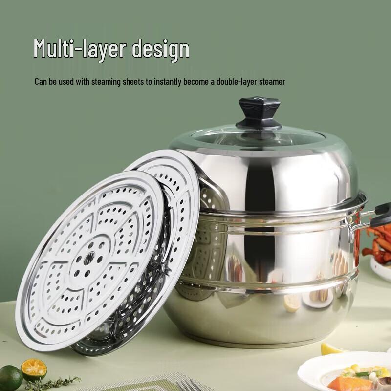 BST-086B Vitdinger 2-Layer 28cm Steamer Pot