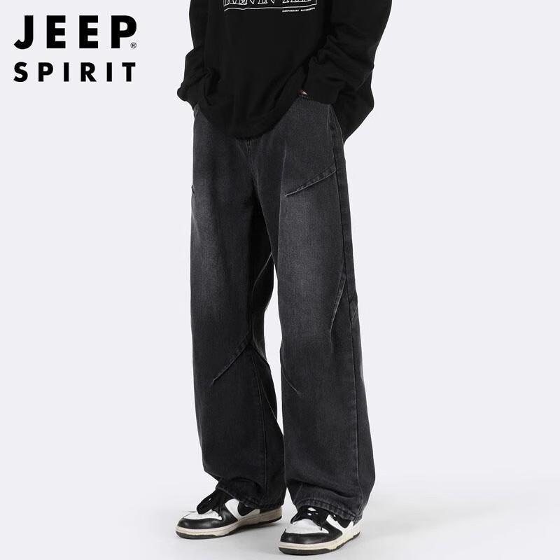 JEEP SPIRIT Men's American High-Street Wide-Leg Pleated Jeans