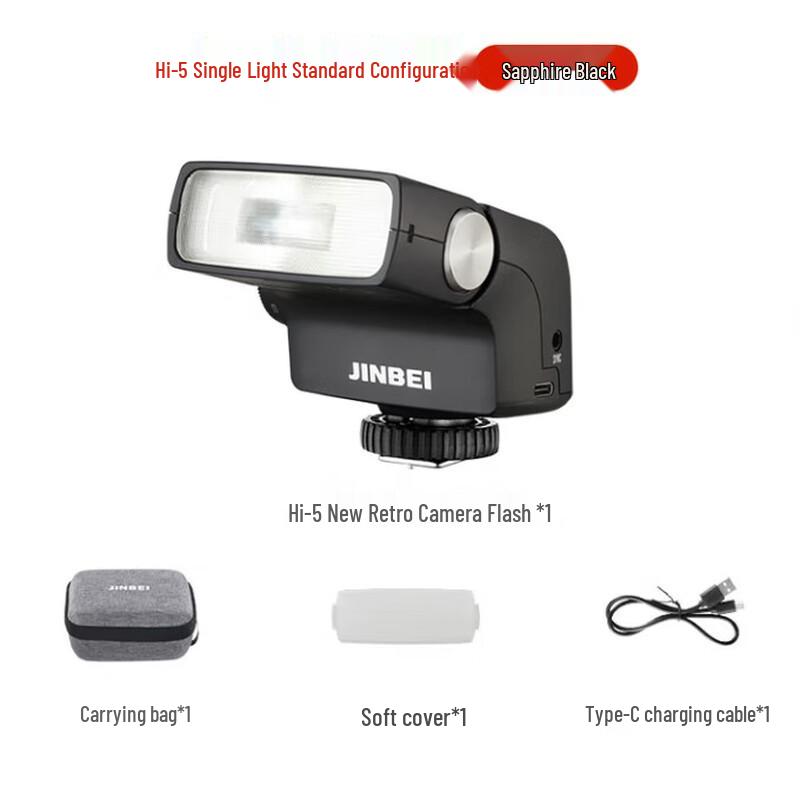 

JINBEI Hi-5 Retro Portable Camera Flash