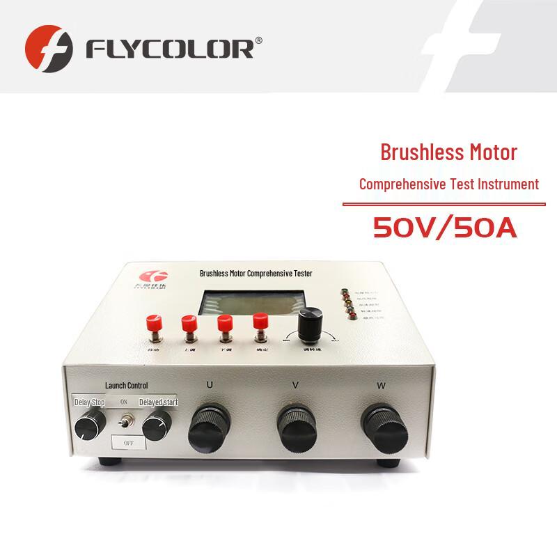 

Flycolor Brushless Motor Tester