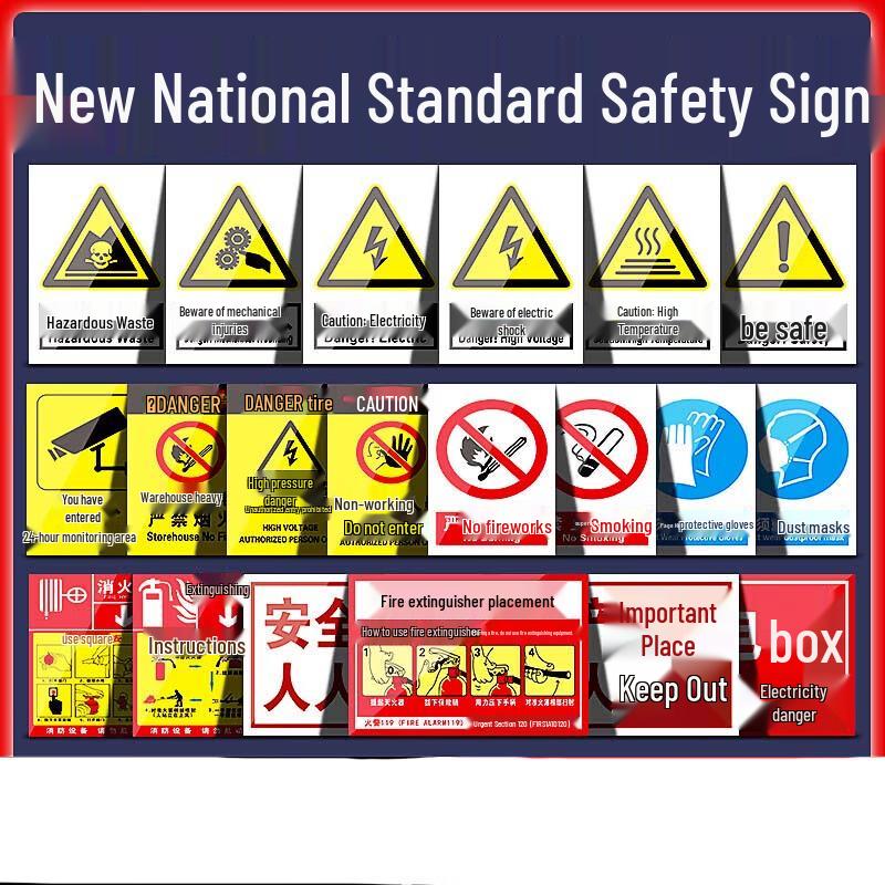 Hengrui No Climbing Warning Sign