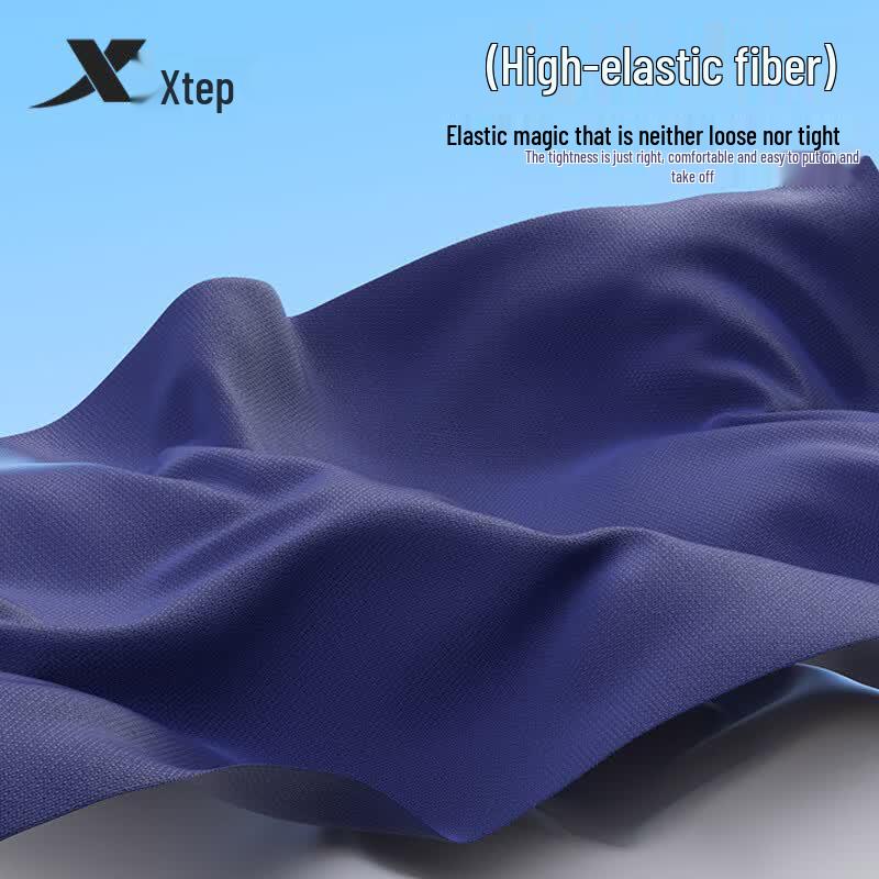 Xtep Boys' Split Swimsuit