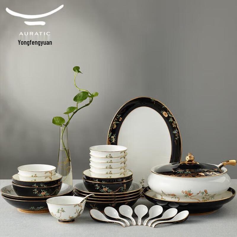 Yongfengyuan Мадам Фарфор Гранатовый сад Обеденный сервиз