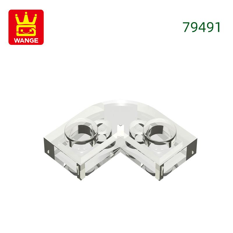 Non-Toxic 235Pcs/Lot 79491 1X1 Cutout Round Corner 2X2 Building Blocks Moc Accessories Compatible With Brick Toys Children Gift Box
