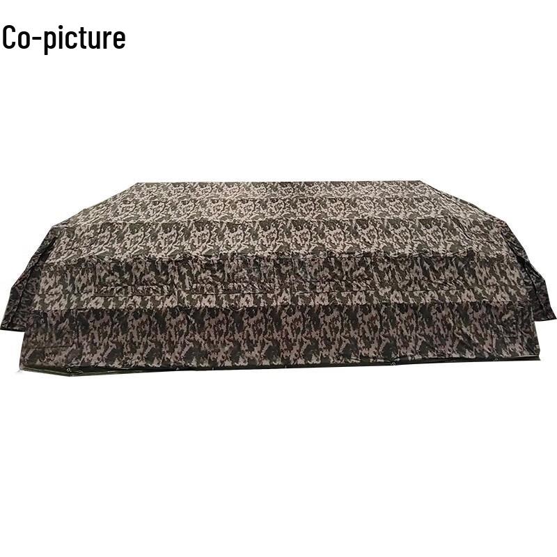 Large Grid Camouflage Tent