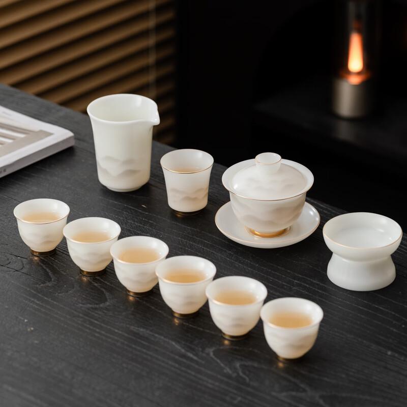 Premium Ice Jade White Porcelain Tea Set