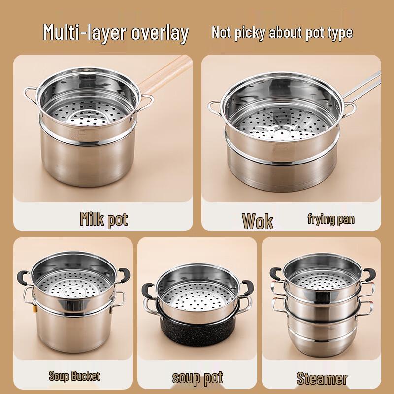 Zhaoran 304 Stainless Steel 28cm Steamer Rack