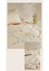 Sleep Grid 100% Cotton Embroidered Four Piece Set - Fur Flower Series