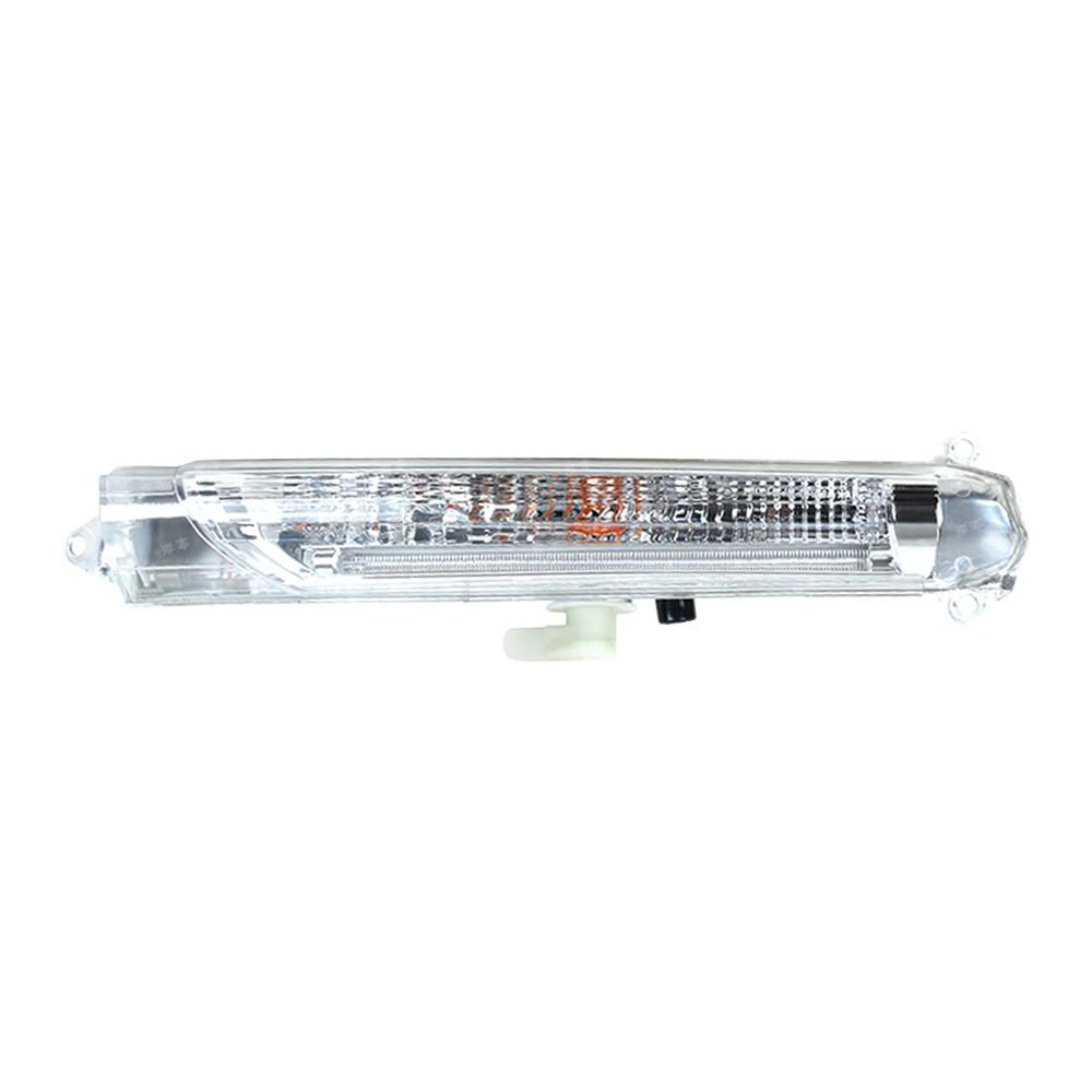 Right Front Daytime Running Light for Cayenne (2007-2010) - 7L5941182E