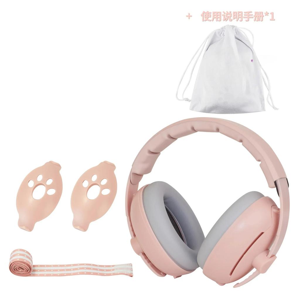 2-in-1 Baby Ear Protection Noise Cancelling Headphones Convertible Design Noise Reduction Earmuffs for Infant Improves Sleep