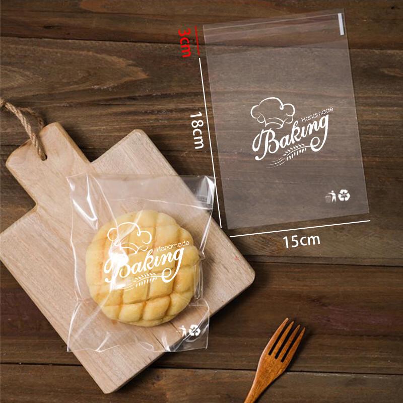 Self-Adhesive Bread Packaging Bags (100 pcs)