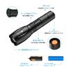 Waterproof LED Flashlight with Single and Convenient Powered by AAA Ideal for Night and Night Photography Powerful, Zoom, Mode, Switch, Batteries,