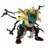 My Hero Academia AMAZING HEROES PLUS Vol.6 Izuku Midoriya