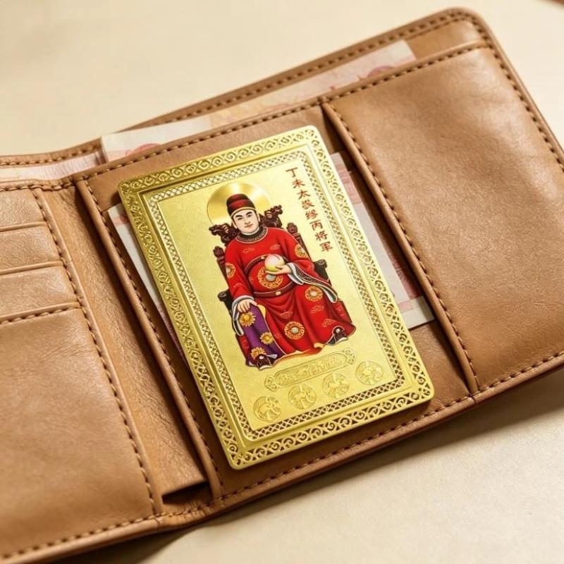 Tai Sui Prayer Lucky Gold Card 1/3 Pcs Feng Shui Exorcism Protection Portable Safe Card for Feng Shui Ornament