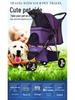 Three-Wheeled Lightweight Pet Stroller for Small and Medium Dogs and Cats, Foldable and Universal Design