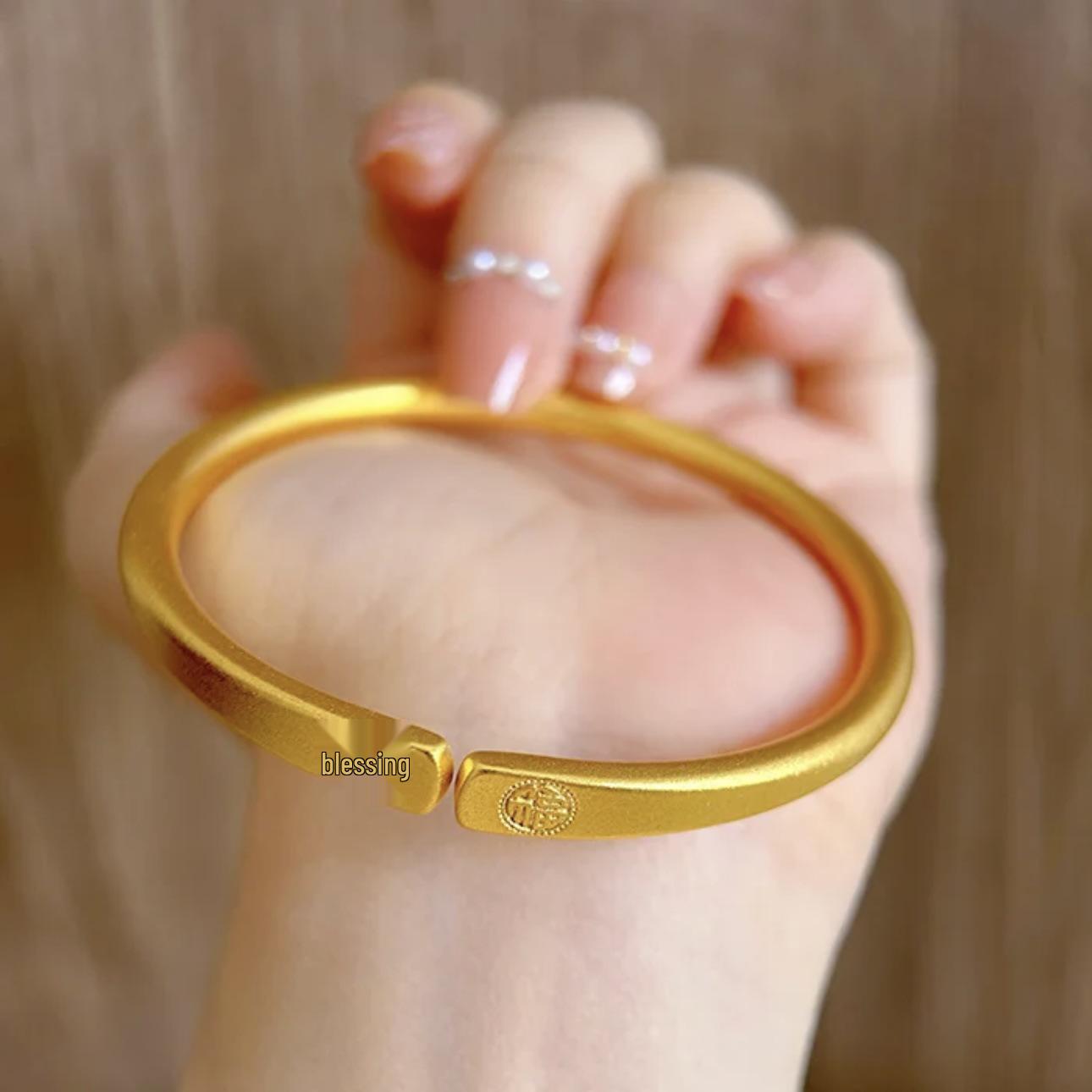 

Древняя традиция Золотой ажурный браслет Фу : Прочный, Стойкий к цвету, Минималистичный дизайн.