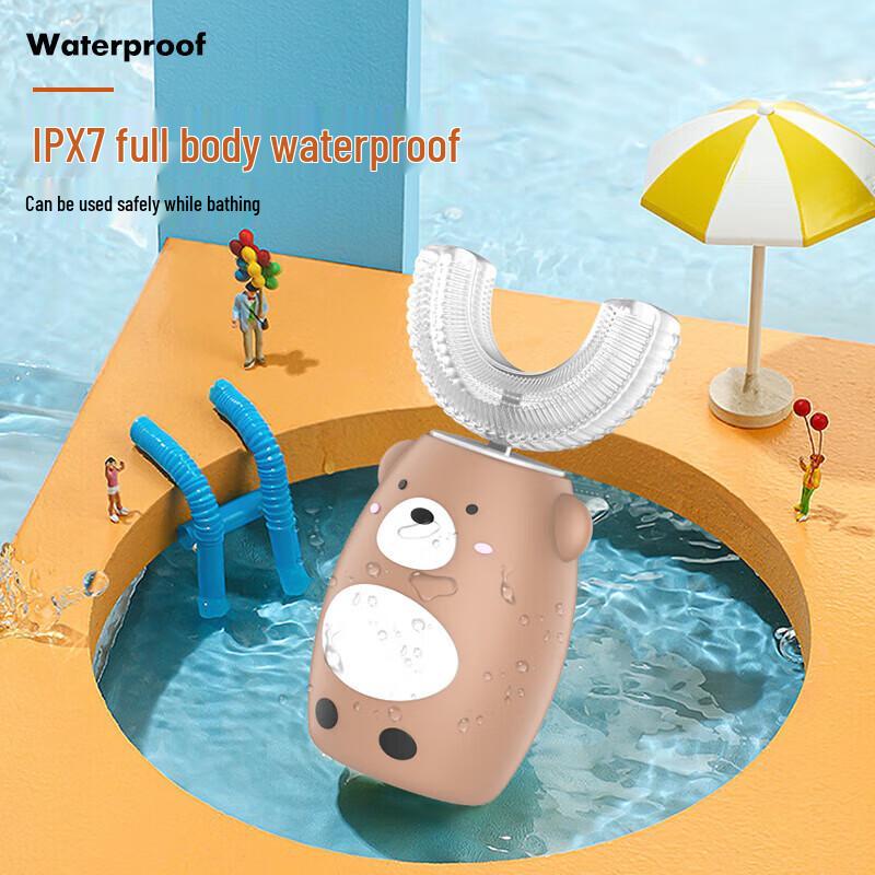 MaiZhe Kids' Sonic Electric Toothbrush Set CN Plug (adapter Included)