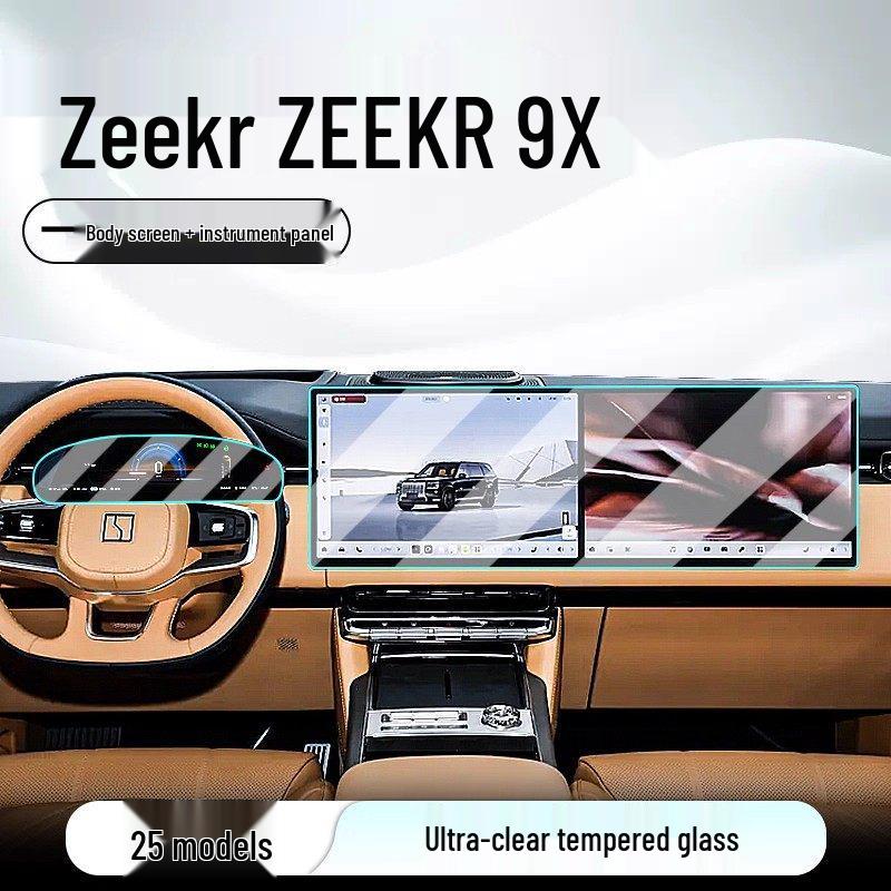 Geely ZEEKR 9X Navigation Screen Tempered Protector