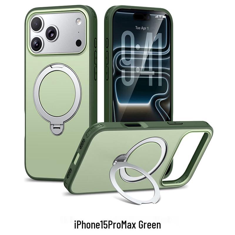 Магнитный чехол-подставка CAXITON для iPhone 15 Pro Max
