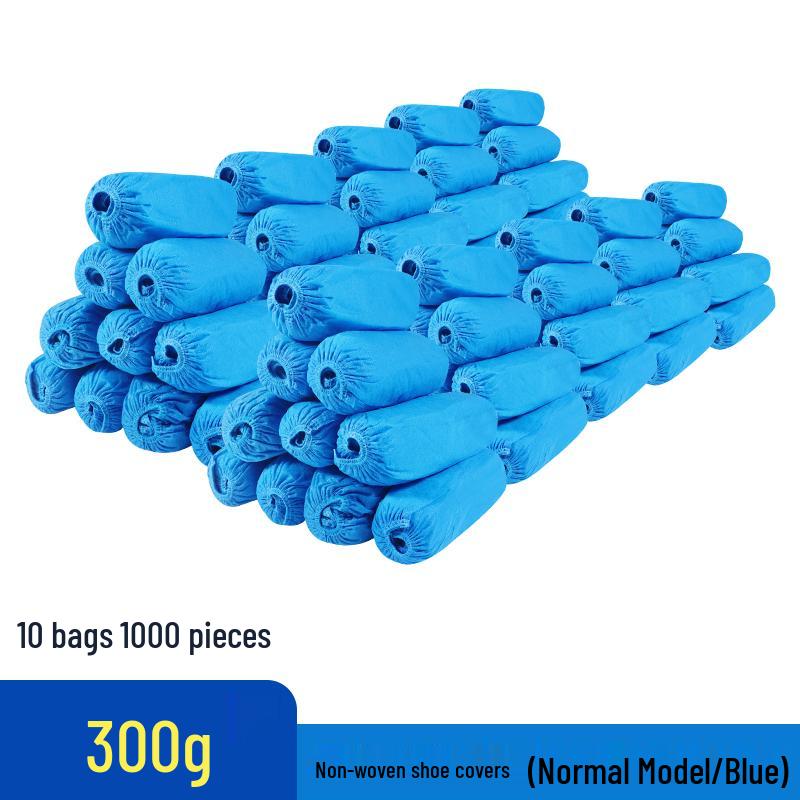 Thickened Non-Slip Disposable Shoe Covers for Indoor Use - Dustproof & Wear-Resistant