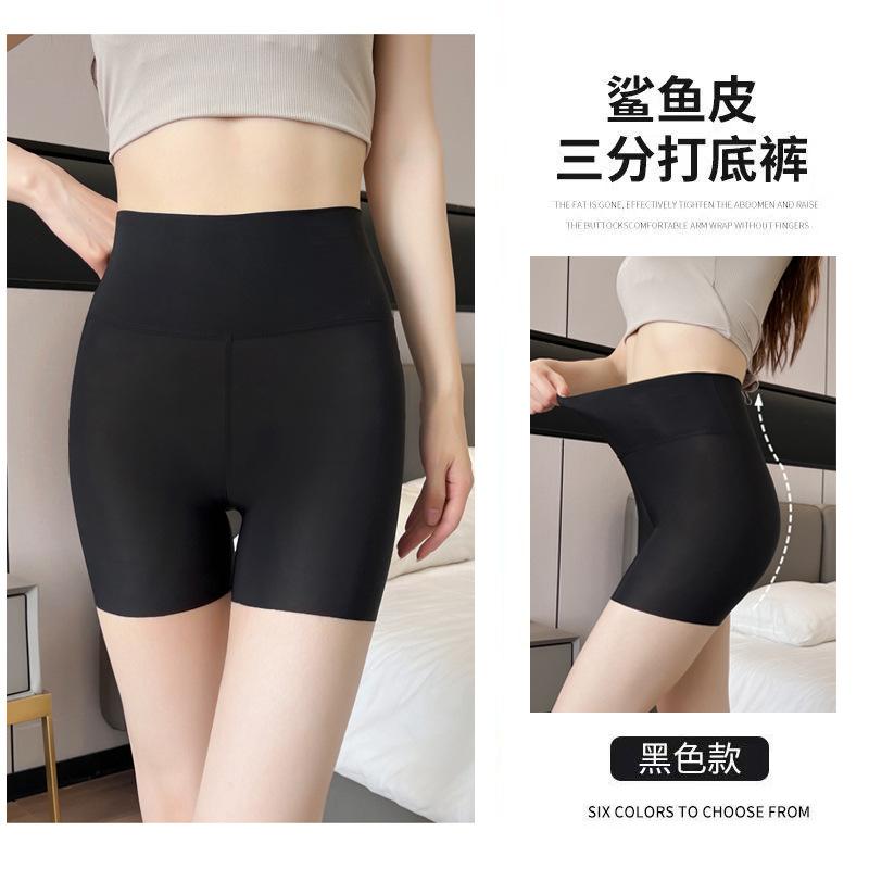 Summer thin shorts, women s three-point shark pants, airplane pants, ice silk safety pants, comfortable outer wear, anti-light leggings m [ 40-50kg ]