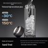RELEA Men's Large Capacity Tea Infuser Glass Mug